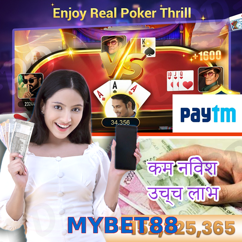 MYBET88