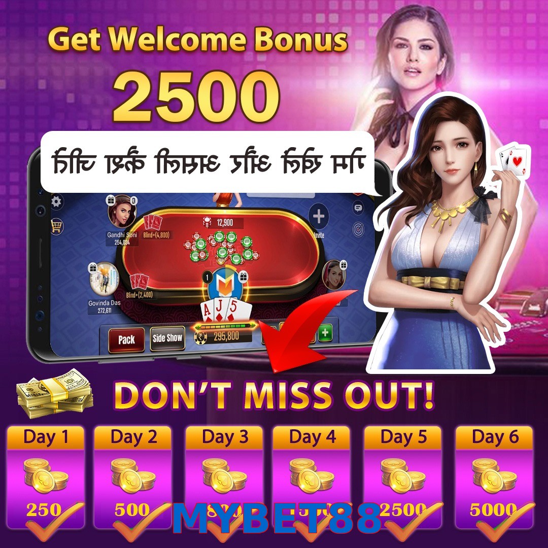 MYBET88